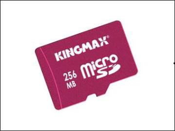 红飞内存卡官网