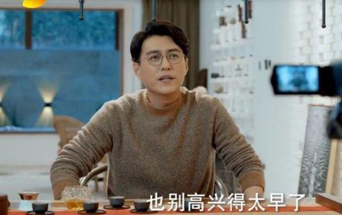 网红徐霸道是那的