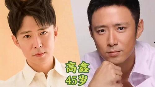 男明星两个名字,揭秘两位男明星的传奇人生