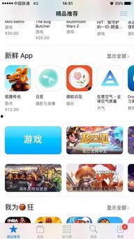 率土之滨今日头条客服端,解答玩家疑问，优化游戏体验