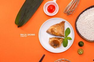 网红品牌粽子图片,传统美食的时尚演绎