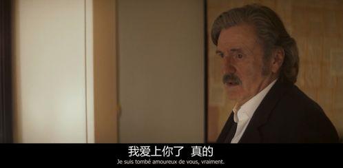 烈阳出轨吃瓜,娱乐圈的八卦盛宴