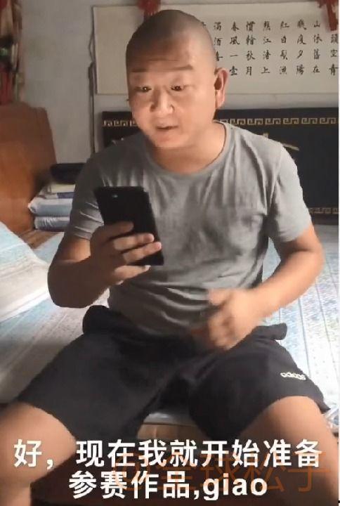 参加新说唱的网红什么哥